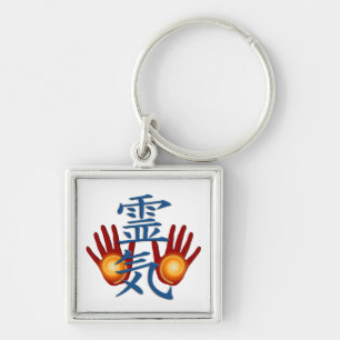 Reiki Hands Keychain