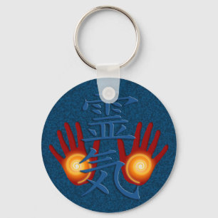 Reiki Hands Keychain