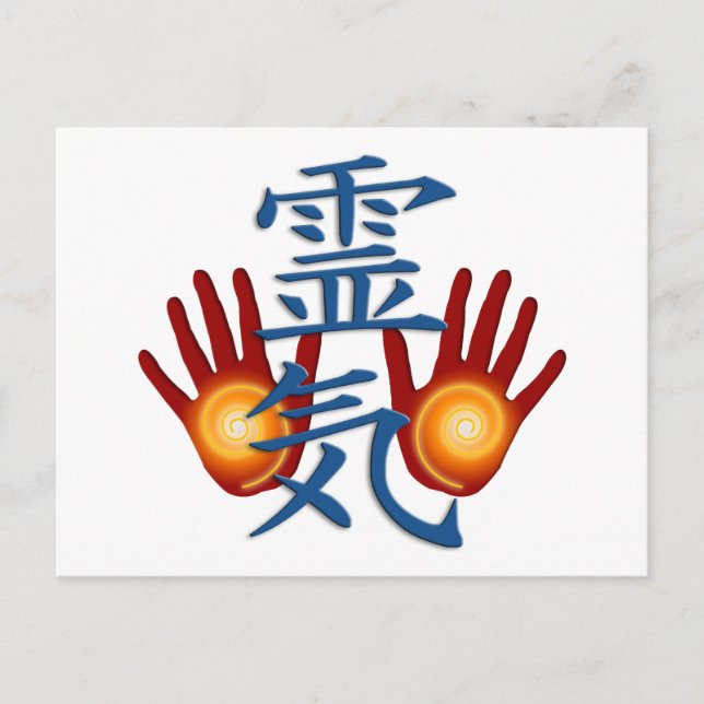 Reiki Hands Postcard (Front)