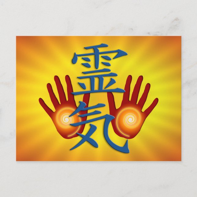 Reiki Hands Postcard (Front)