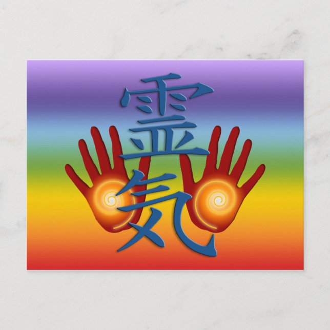 Reiki Hands Postcard (Front)