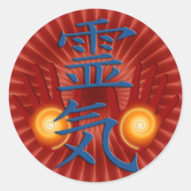 Reiki Hands | red shine Classic Round Sticker (Front)