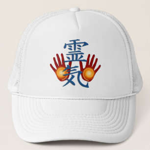 Reiki Hands Trucker Hat
