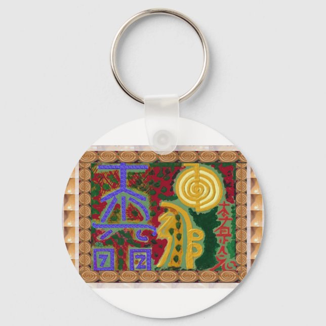 Reiki Healing Symbols by Navin Joshi Artist Canada Keychain (Front)