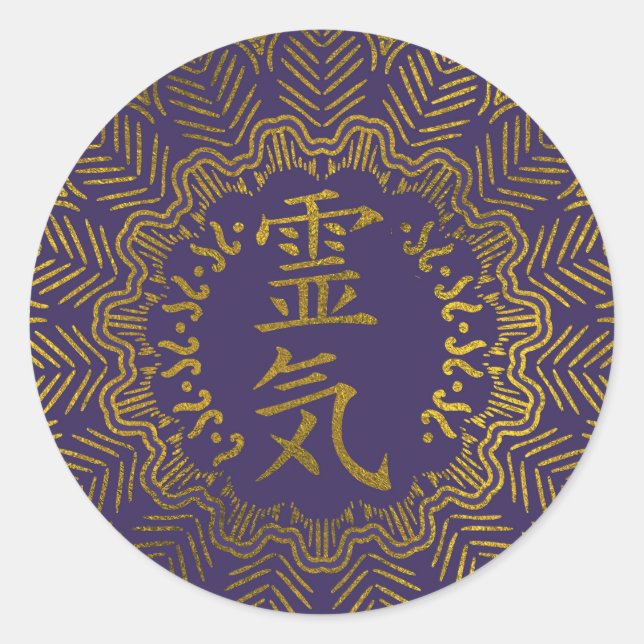 Reiki Healing Symbols in gold mandala Classic Round Sticker (Front)