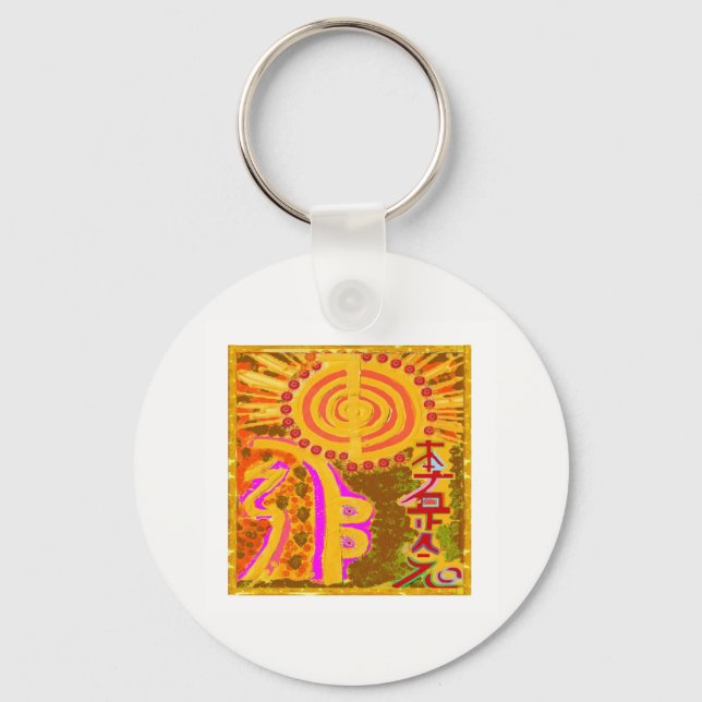 REIKI Healing Symbols Keychain (Front)
