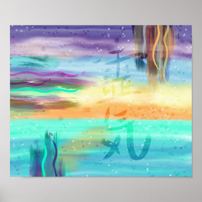 Reiki Kanji - Tranquil Energy Poster (Front)