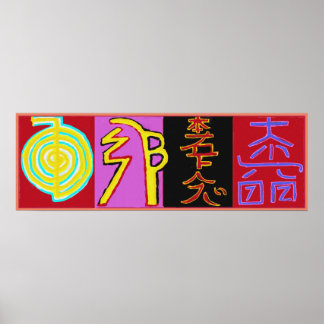 REIKI Karuna Healing Master's Symbols Poster