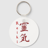 reiki key chain
