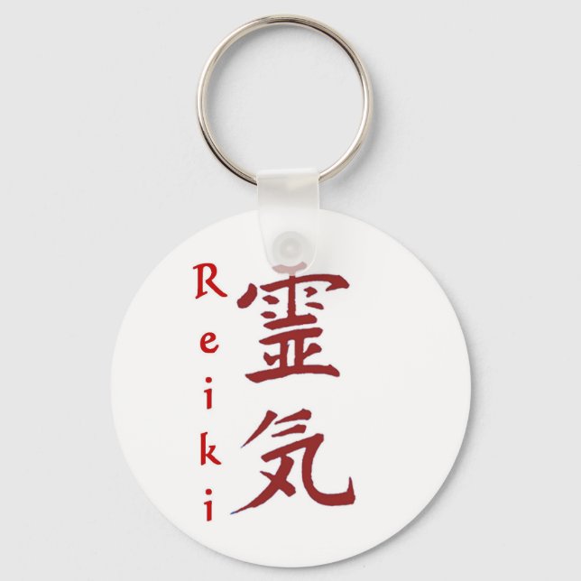 reiki key chain (Front)