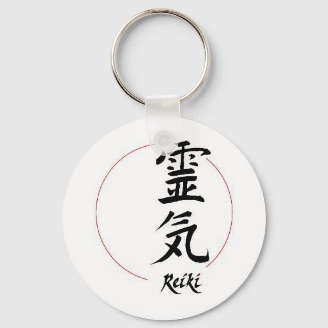 Reiki Keychain (Front)