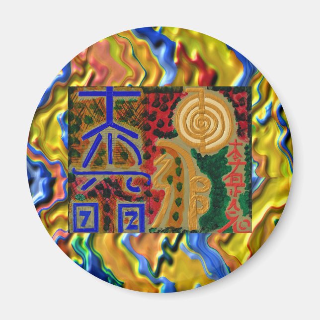 REIKI Main Healing Symbols Magnet (Front)