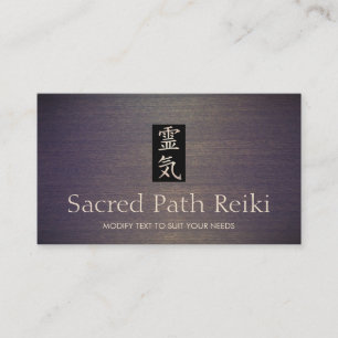 Reiki Master Gold Hanko Symbol Wood Business Card