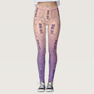 Reiki Pattern on purple pastel Leggings