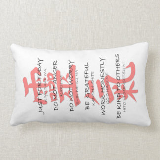 Reiki precepts lumbar pillow English/ Japanese