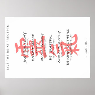 REIKI PRÉCEPTS POSTER en anglais et japonais !