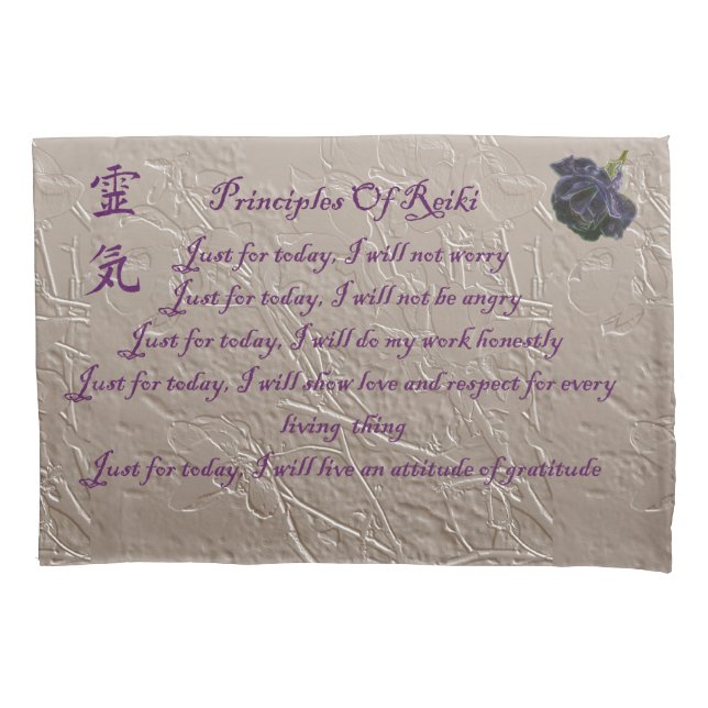 Reiki Principles Just For Today Pillowcase (Front)