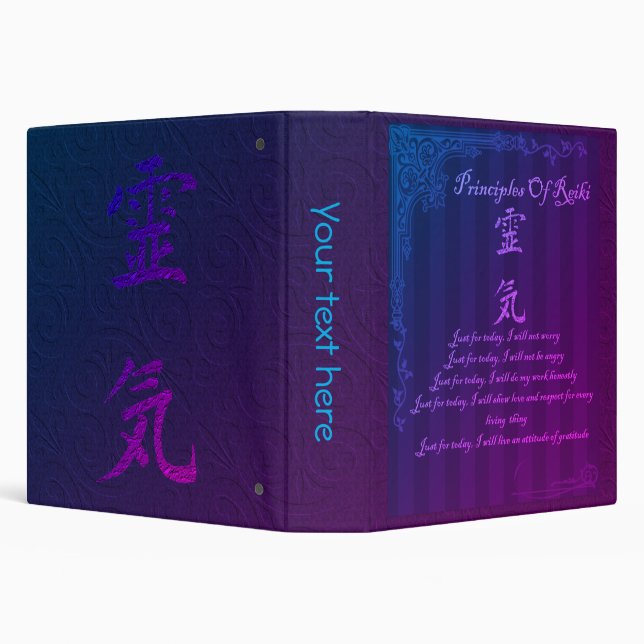 Reiki Principles Personalized Binder (Background)