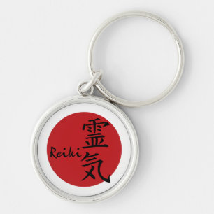 Reiki - red keychain