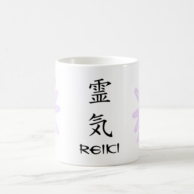 reiki, Reiki Coffee Mug (Center)
