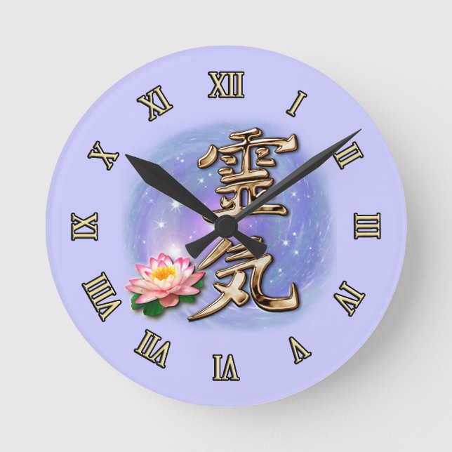 Reiki Round Clock (Front)