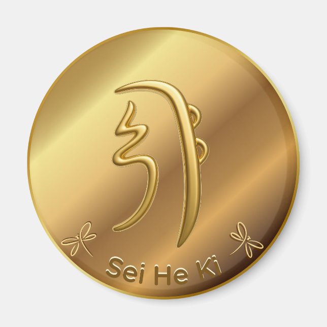 Reiki Second Level Symbol Seiheki Magnet (Front)