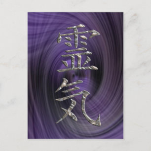 REIKI / SILVER POSTCARD
