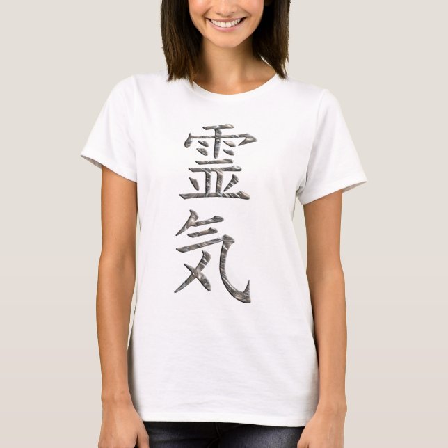 REIKI / SILVER T-Shirt (Front)