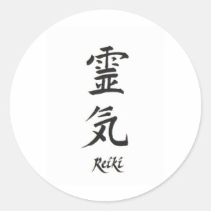 Reiki Sticker