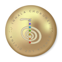 Reiki symbol CHOKUREI