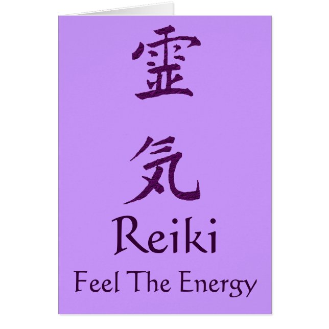Reiki Symbol Feel The Energy Personalized (Front)