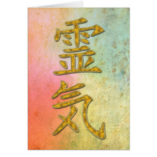 REIKI Symbol gold
