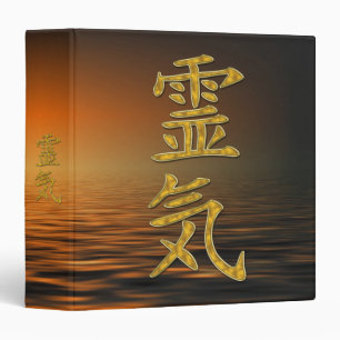 REIKI Symbol gold + ocean sunrise Binder