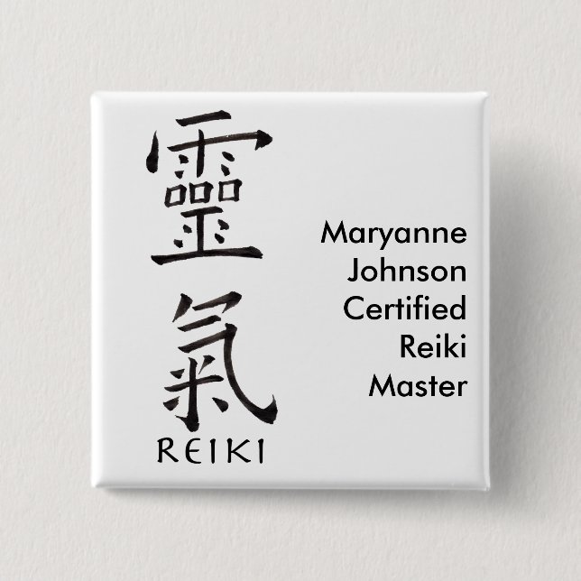 Reiki Symbol in Black Ink 2 Inch Square Button (Front)