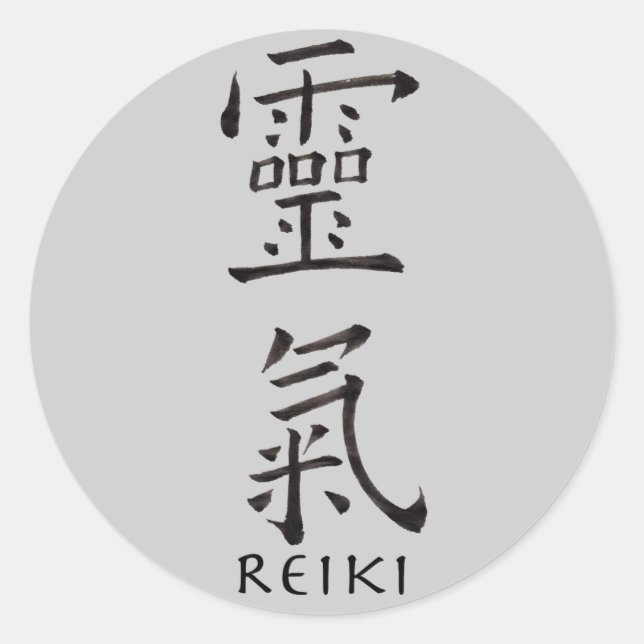 Reiki Symbol in Black Ink Classic Round Sticker (Front)