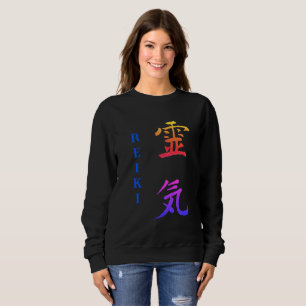 Reiki Symbol In Multi Colours Sweatshirt