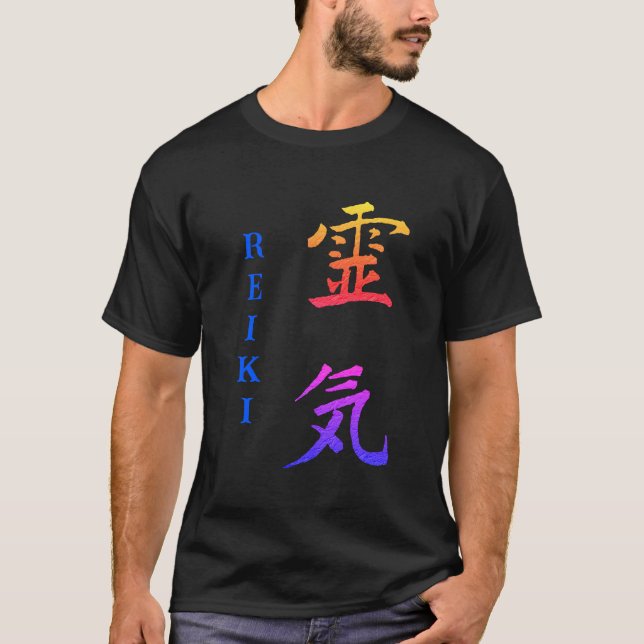 Reiki Symbol In Multi Colours T-Shirt (Front)