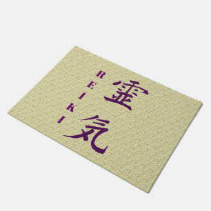Reiki Symbol In Purple    Doormat