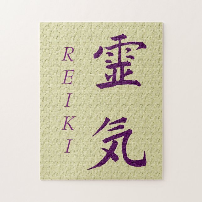 Reiki Symbol In Purple  Jigsaw Puzzle (Vertical)