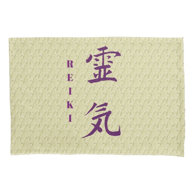 Reiki Symbol In Purple     Pillowcase (Front)