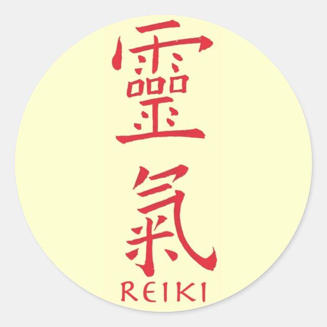 Reiki Symbol in Red Ink Classic Round Sticker (Front)