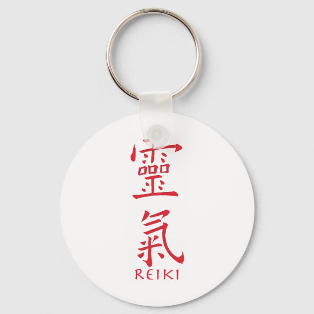 Reiki Symbol in Red Ink Keychain (Front)