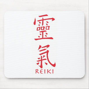 Reiki Symbol in Red Ink Mouse Pad