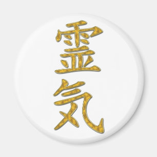 REIKI Symbol Magnet
