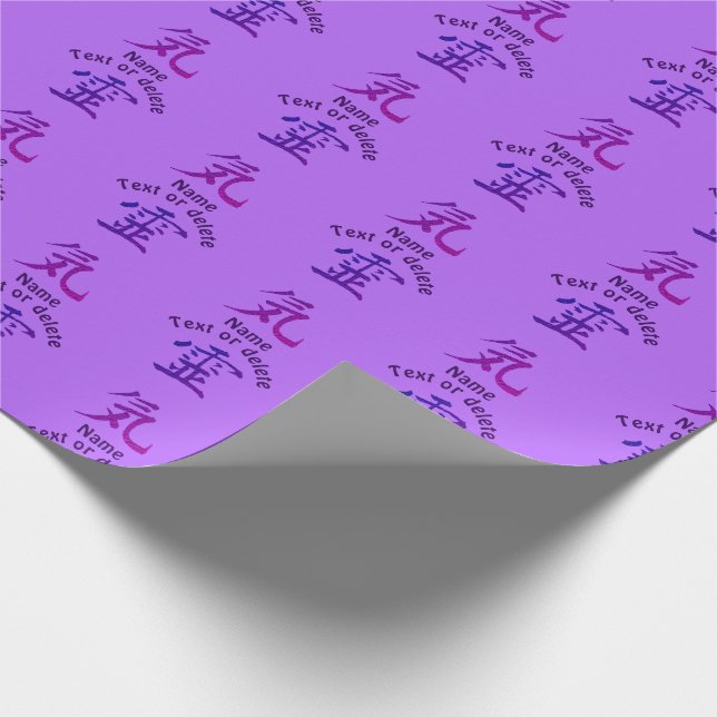 Reiki Symbol Multi Coloured Personalized Wrapping Paper (Corner)