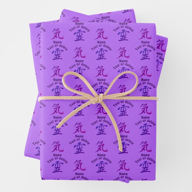 Reiki Symbol Multi Coloured Personalized Wrapping Paper Sheet (In situ)