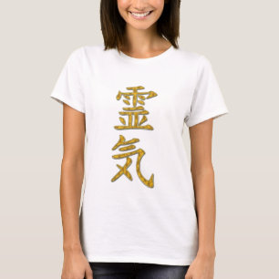 REIKI Symbol T-Shirt
