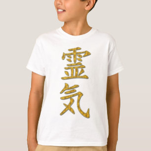 REIKI Symbol T-Shirt