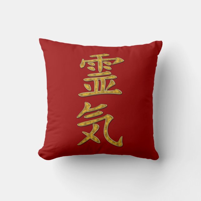 REIKI Symbol Throw Pillow (Front)