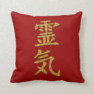 REIKI Symbol Throw Pillow